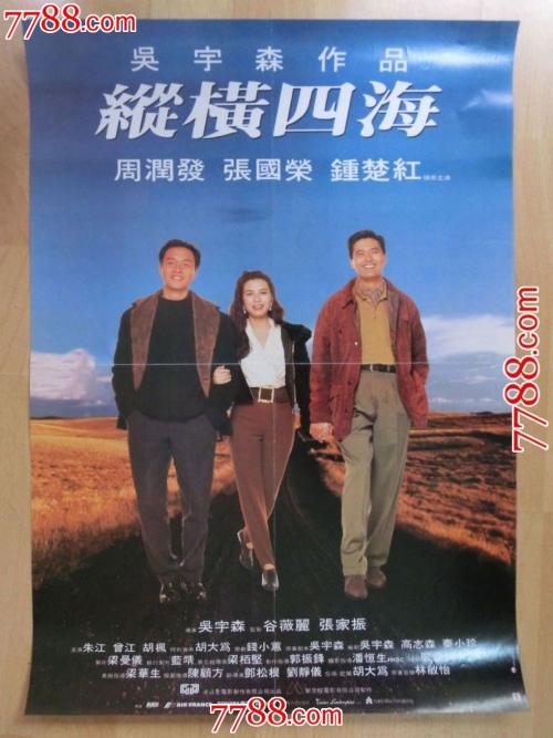 阿尔泰国立教育学院Marketing Degree Certificate