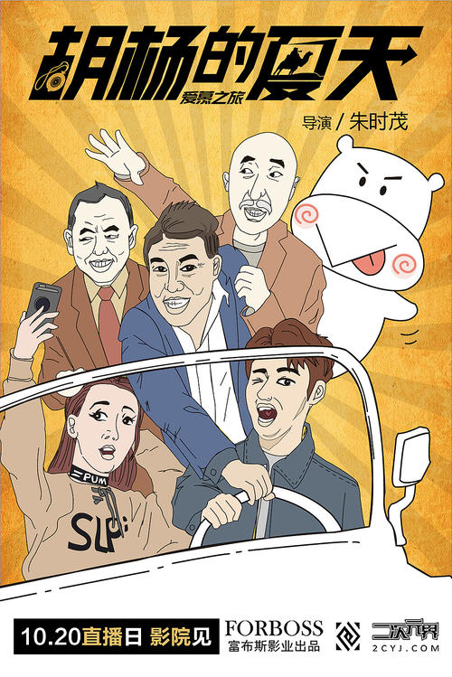 办理弘前大学毕业证