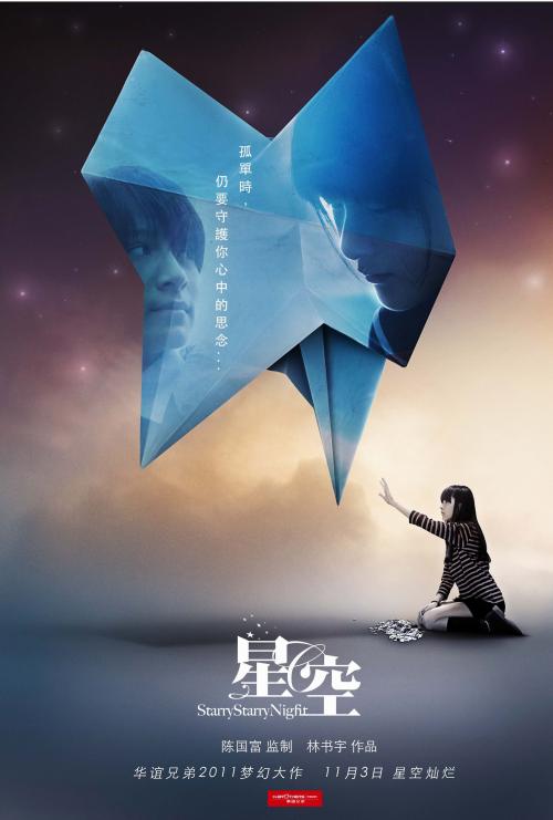 北卡罗来纳州  哪里有卖